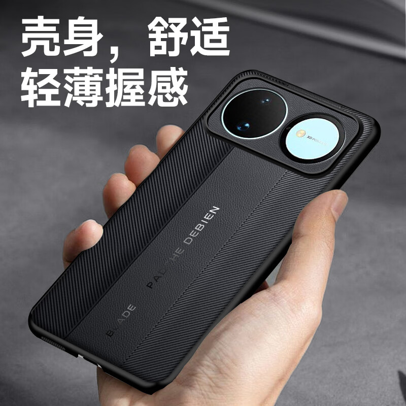 塔拉斯【镜头保护丨轻薄素皮】适用华为nova16手机壳nova16z/16pro/16ultra高端全包硅胶防摔镜头保护套 华为nova16丨非凡玄黑