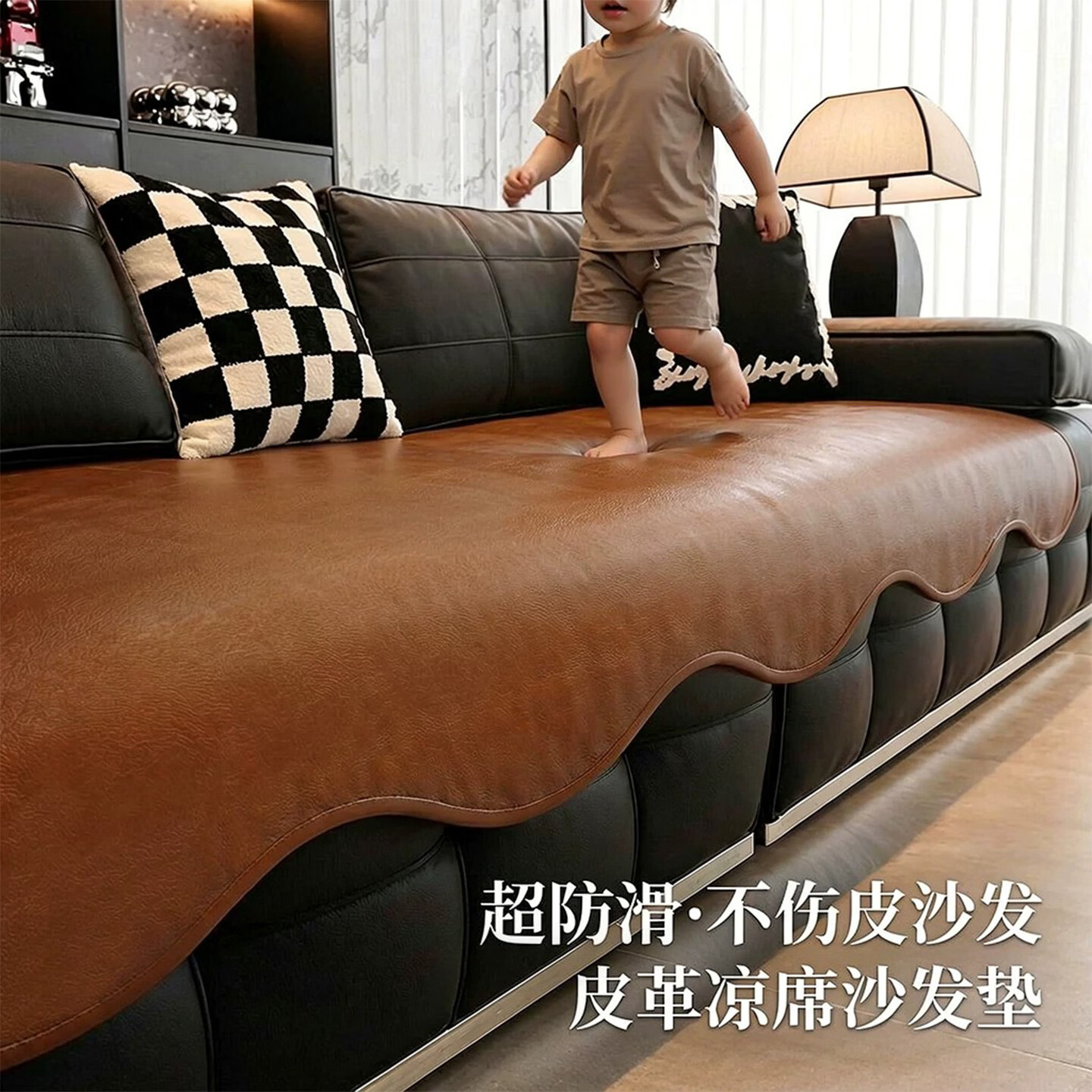 朗格防水隔尿皮革沙发垫四季通用2026新款高级感皮沙发坐垫防滑盖布巾 陌野-浅咖【小羊皮触感 防水隔尿放猫抓】 沙发垫定制（可咨询客服尺寸测量）