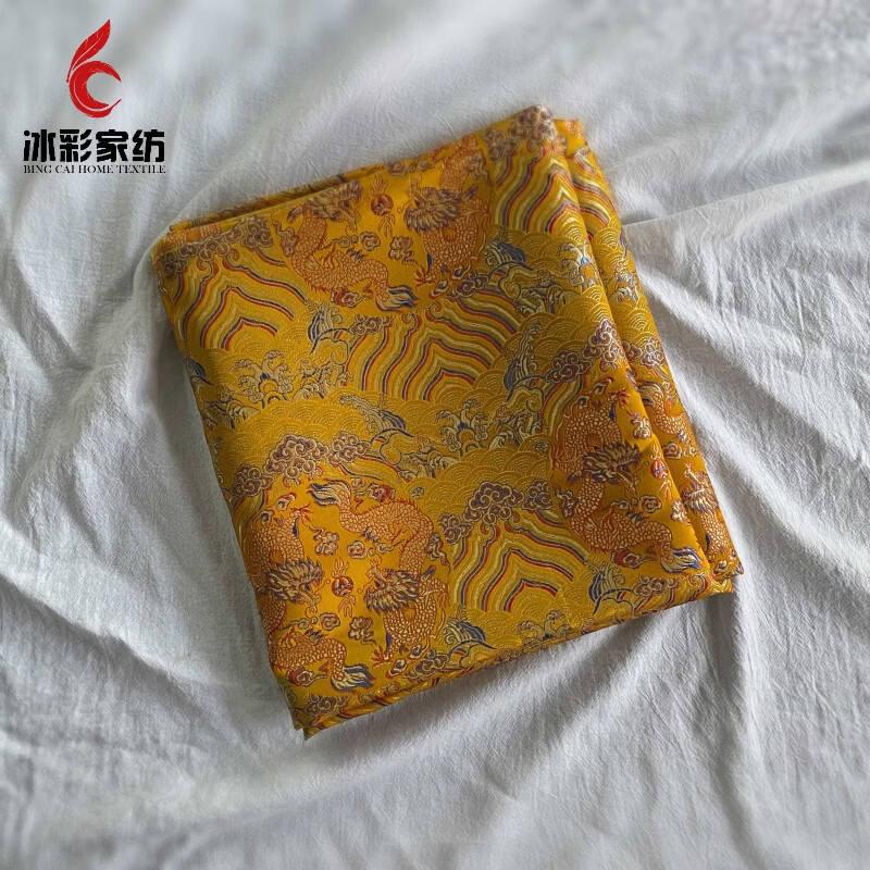 半爿词中国风龙年锦缎金色龙纹图腾提花布料龙宝唐装汉服服装包被 金黄(宽度1.5米)-半米价