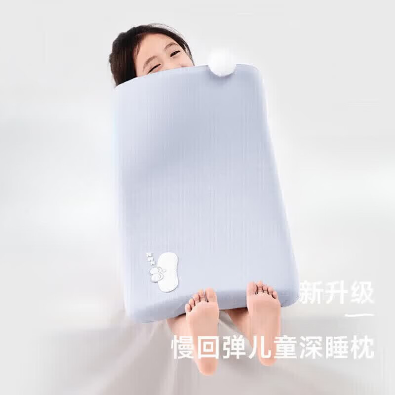 亚朵村的云枕头儿童深睡枕新款亚朵枕头3-6岁-12岁宝宝记忆棉枕头护颈椎枕芯 深睡儿童枕芯 +绮光粉枕套 +礼盒 低枕 5cm 单支装