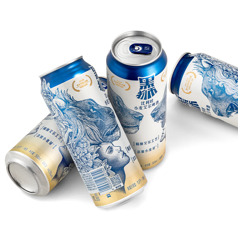 雪花啤酒 黑狮 白啤 500mL 12罐 到期日7月