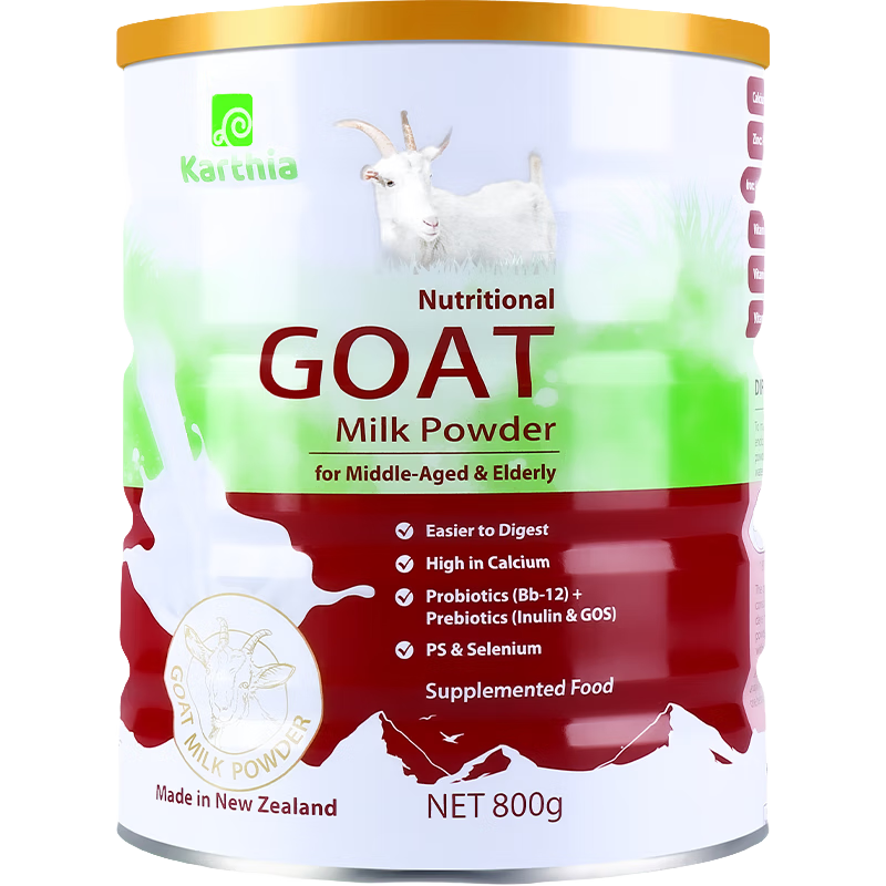 卡仕雅（KARTHIA） Karthia卡仕雅 新西兰进口成人奶粉中老年人羊奶粉高钙无蔗糖800 【共1罐】中老年奶粉800
