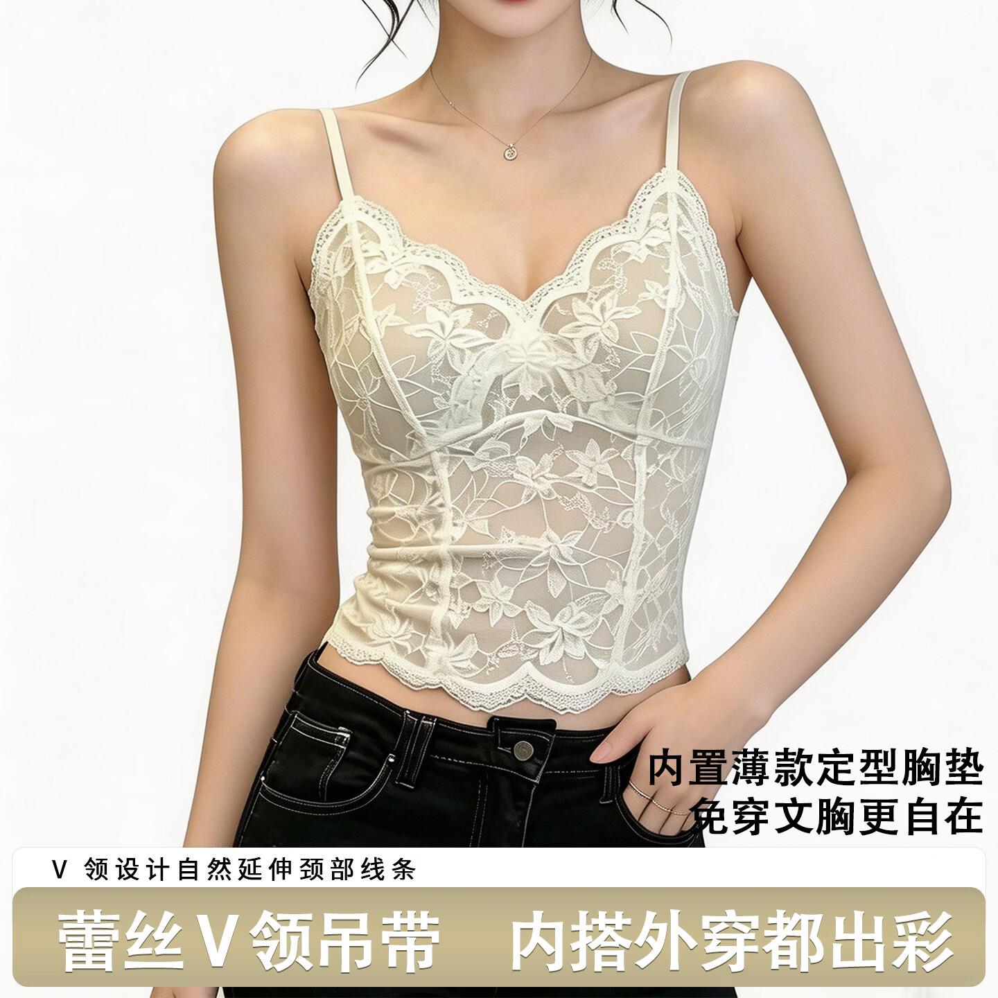 美背吊带背心女夏季内搭外穿打底衫白色抹胸上衣 黑色这是好产品自带胸杯6099 XL 130到140