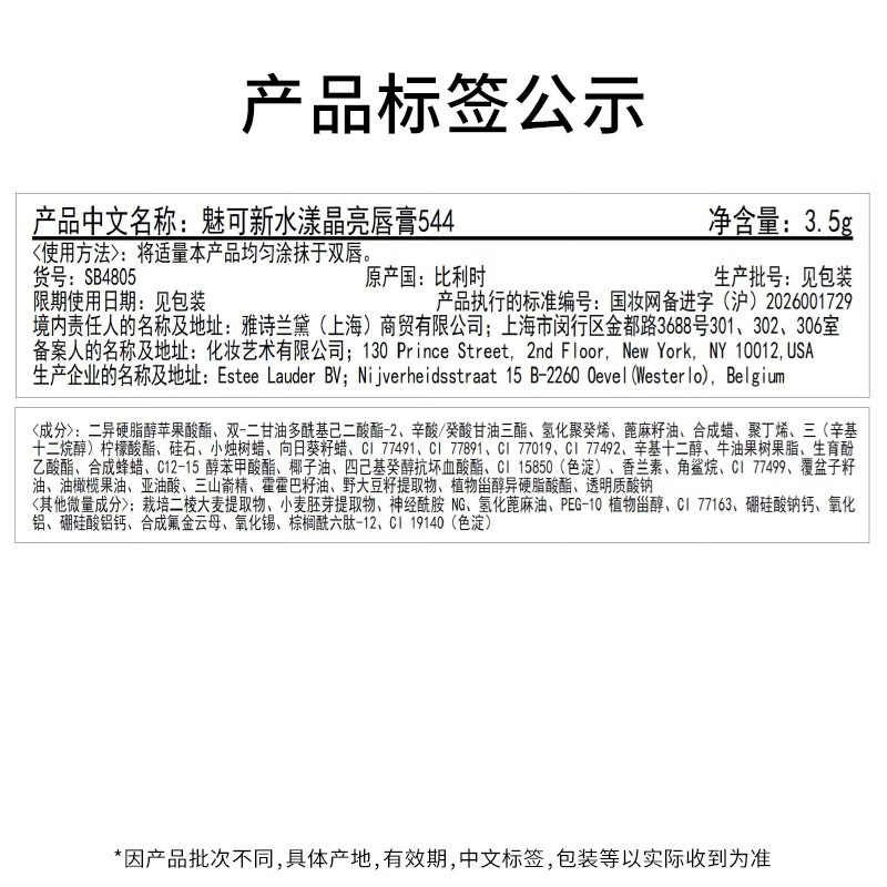 图 5