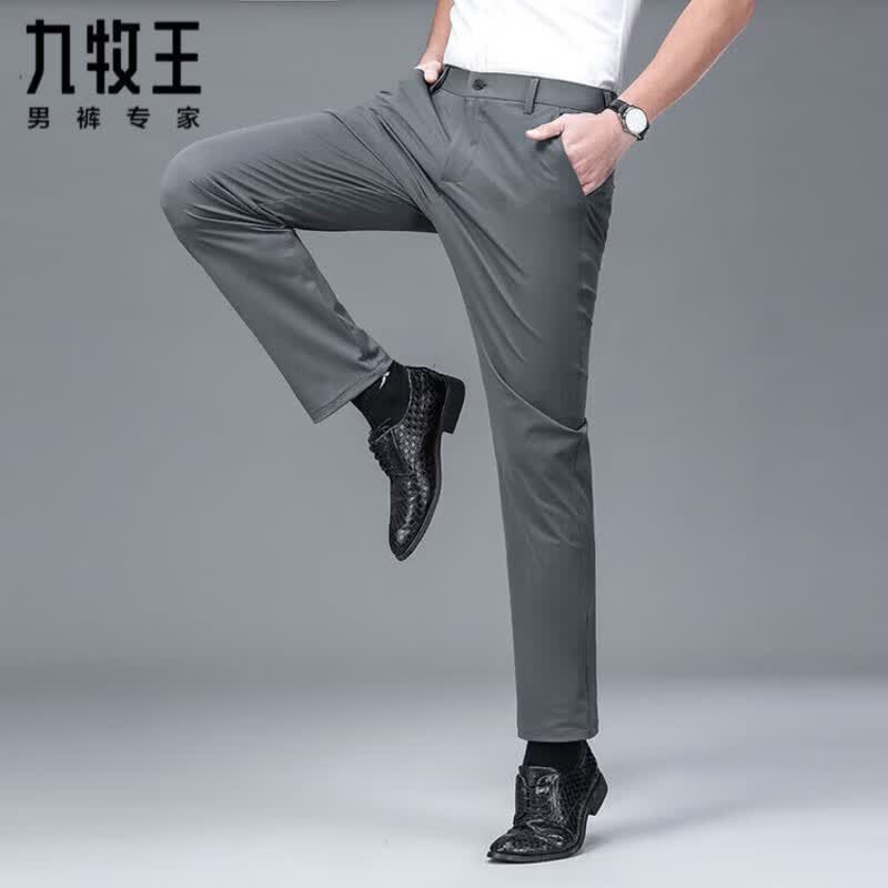 九牧王(JOEONE)官方旗舰男士冰丝裤2026夏季薄款商务西裤中年爸爸休闲直筒长裤 灰色 32