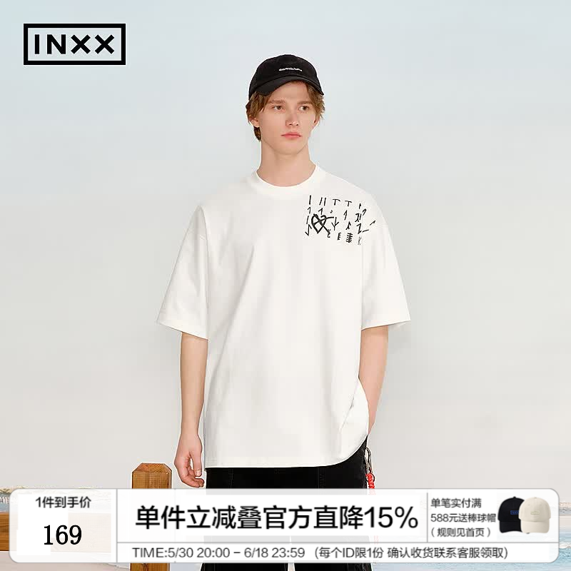 英克斯（inxx）简约风甲骨文胶印短袖T恤男宽松休闲圆领上衣女情侣款 白色 M