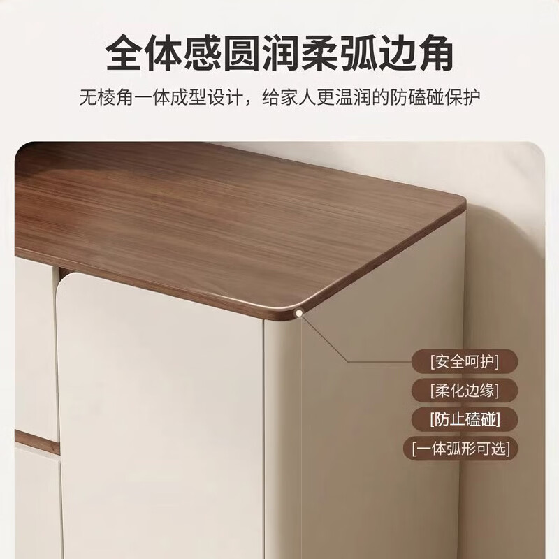 原廷实木餐边柜一体靠墙茶吧机2026年新款客厅茶水柜扫地机器人收纳柜 120cm【ENF级实木+圆弧+可放扫地机】