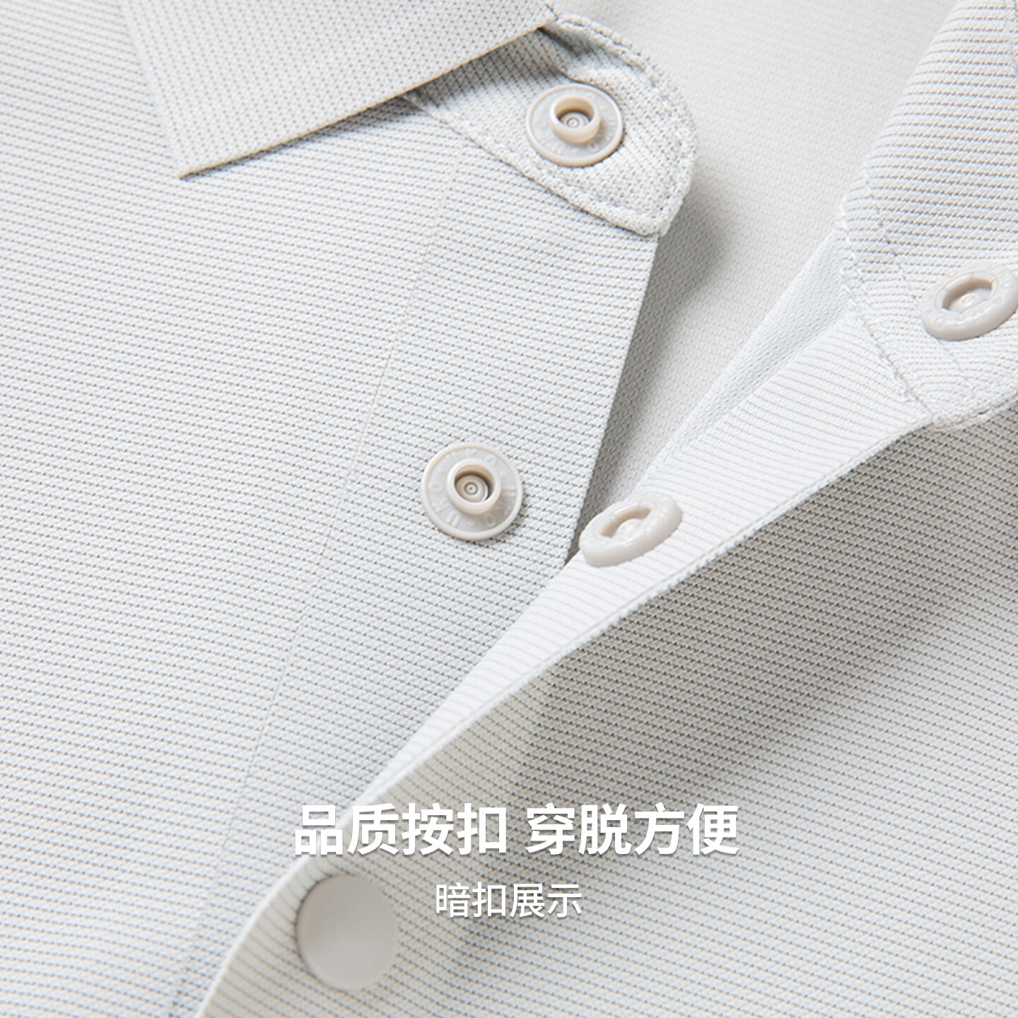 圣得西;【7A级抗菌】高弹透气短袖T恤26夏男士简约商务立体Polo衫上衣男 运动灰 L