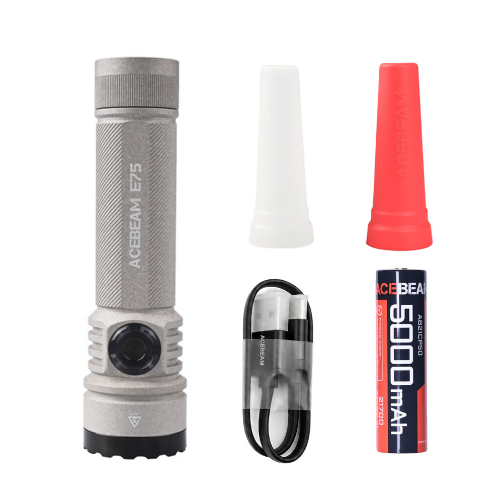 ACEBEAM E75手电筒强光超亮充电长续航家用应急小型便携式户外摄影直播 微弧-高亮版 4500流明 6500K 冷白大泛光 铺路效果好