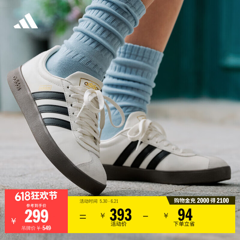 adidas「T头鞋」VL COURT复古休闲板鞋德训鞋男女阿迪达斯轻运动   汉玉白/黑色/树脂黄   37
