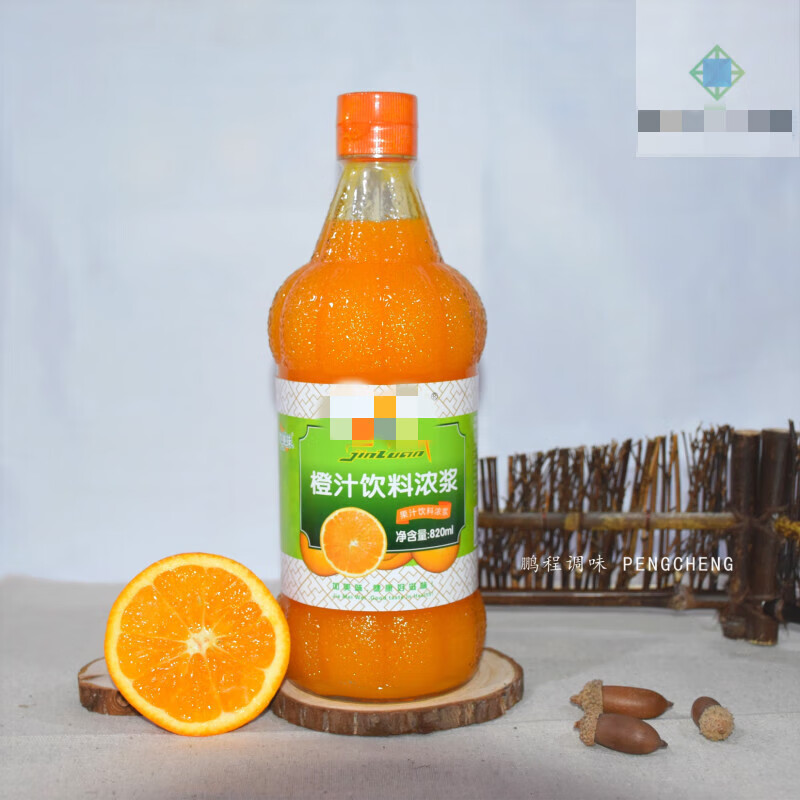 羽芝曼浓缩橙汁820ml*1瓶 饮料浓浆 饮用调味料