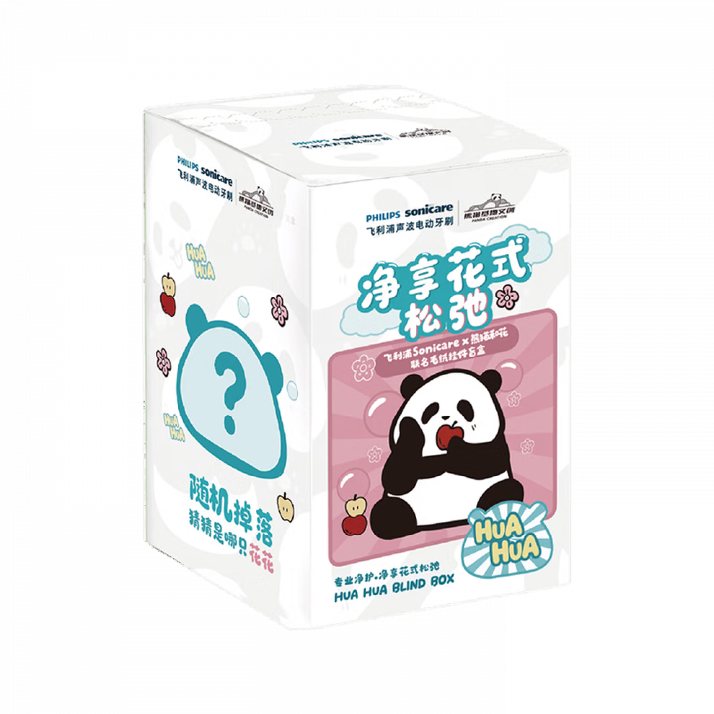 飞利浦【赠品】Sonicare x 熊猫和花联名周边  熊猫和花联名毛绒挂件盲盒
