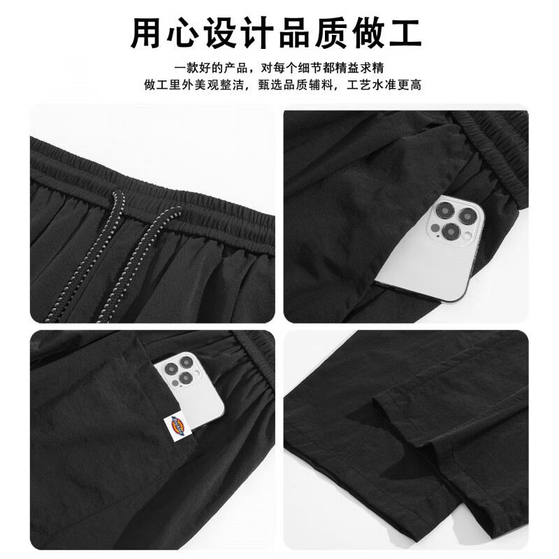 Dickies美式复古户外冰丝速干弯刀休闲裤男士2026秋季新款百搭长裤子男装 浅灰色【官方正品】 M 【建议120-140斤】