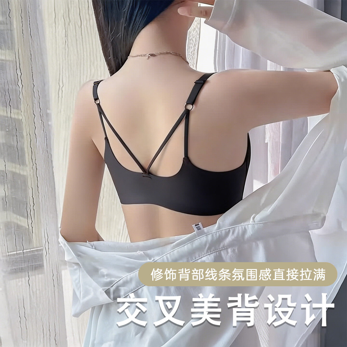 前扣内衣女无钢圈聚拢小胸显大收副乳防下垂性感纯欲文胸前扣内衣 黑色麦穗前扣爆炸 85A 38