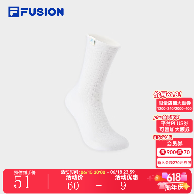 FILA FUSION斐乐潮牌女袜高腰袜2026夏新款运动袜精致甜美堆堆袜 蒸汽白-IV S