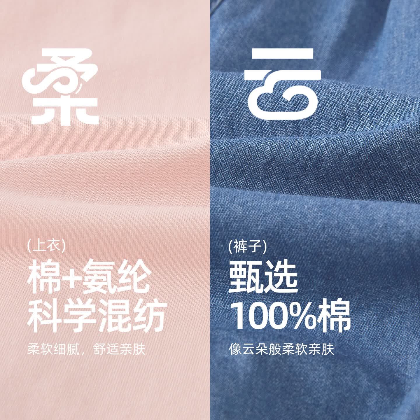 JELLYBABY【小熊拼色可爱短袖套装】26新品女童夏款中童运动T恤+短裤 粉色 120