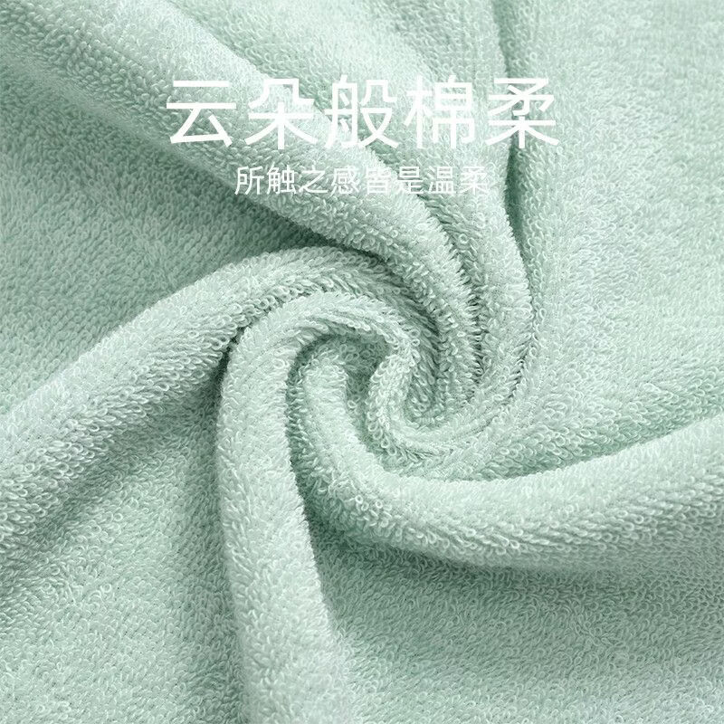 洁丽雅纯棉100全棉毛巾中巾洗脸吸水蓬松柔软亲肤A类成人学生男女用 速干毛巾【黄+蓝+绿+粉色】四条装