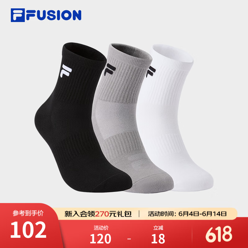 FILA FUSION斐乐潮牌情侣款中腰袜套装冬新款舒适运动袜3双装 深黑/标准白/合金灰99 M