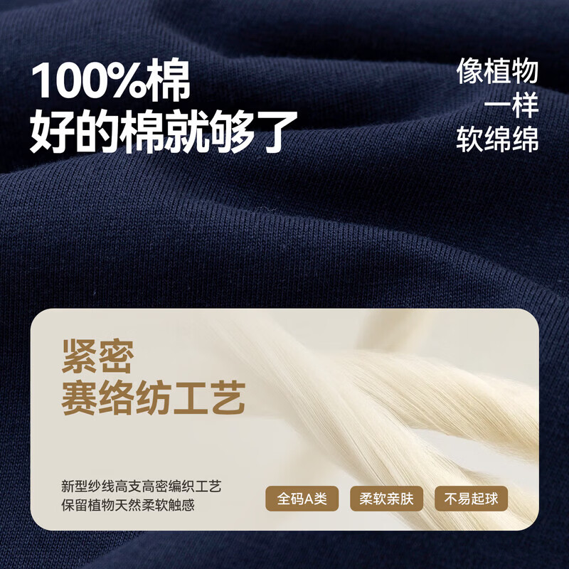 嘟嘟家【棉】女童纯棉T恤秋款女孩长袖秋装女宝插肩袖上衣内搭童装 卡兰达红 100