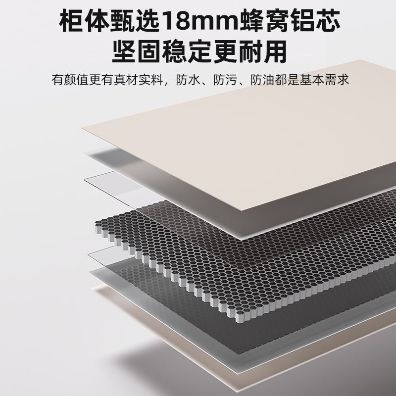 博翼SPC蜂窝铝衣柜卧室大衣橱衣帽间玻璃柜子小户型简约收纳储物柜 140*60*200四门轻奢玻璃