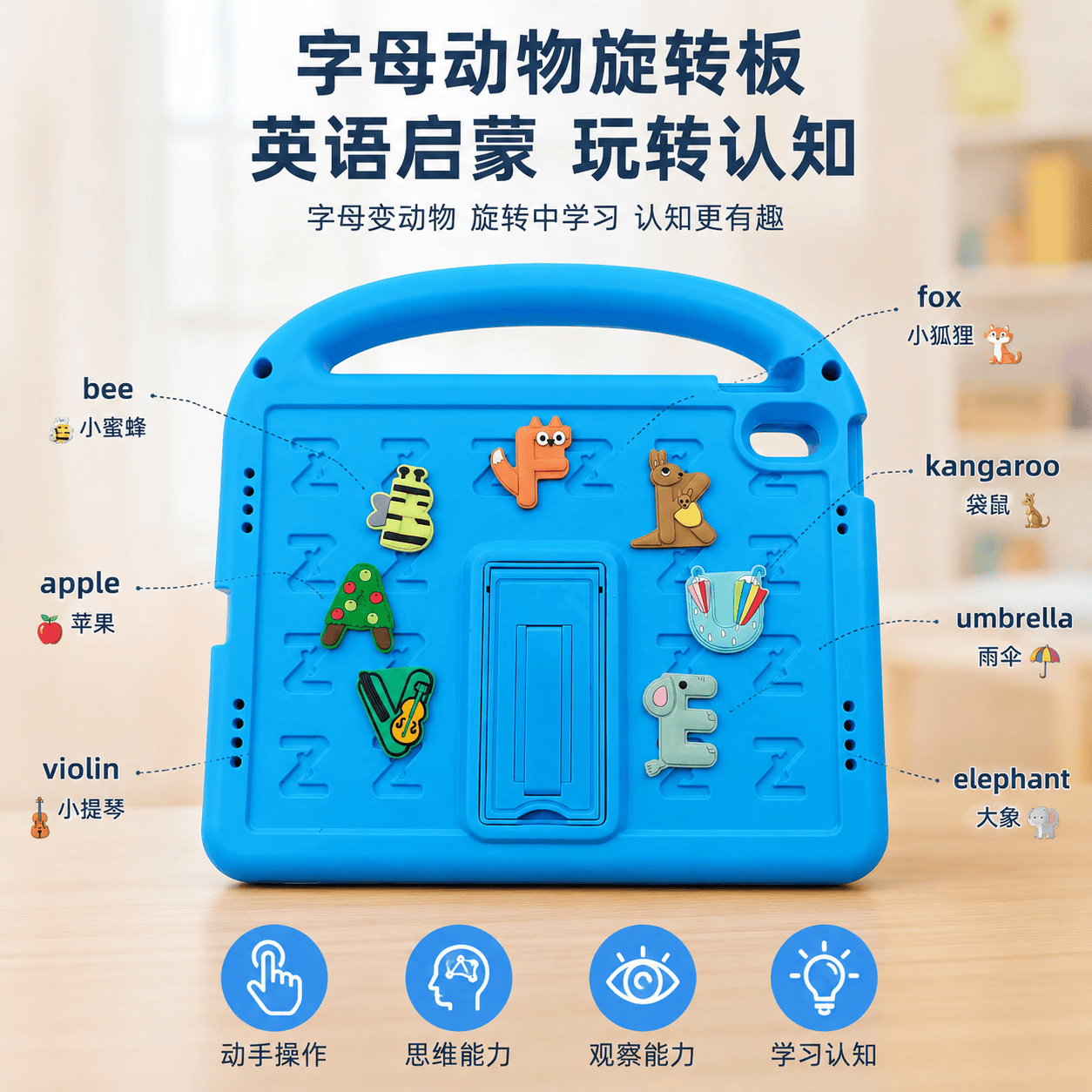 徽禹HUIYU适用苹果iPad11保护壳Air2/4/5/6保护套Pro3/4/7款11英寸mini6全包防摔壳早教防摔可背可手提 黄色【送可背肩带】可手提|全包防摔 Pro 7代【11英寸】【带笔槽】