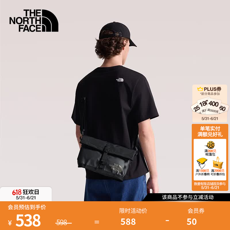 北面（The North Face）单肩背包情侣款Base Camp 4L休闲斜挎包户外便携26春夏新品|8BK6 BIA/宇宙黑 317.5*79*197mm