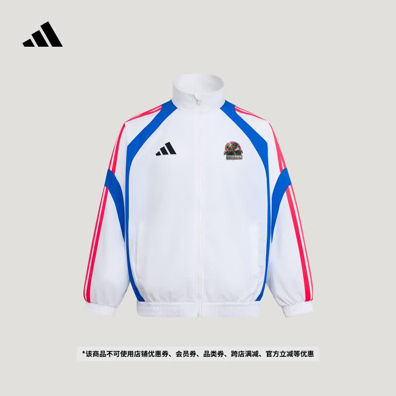 adidas 2026江苏省城市足球联赛苏超宿迁队登场夹克外套阿迪达斯   白/荣耀蓝   XL