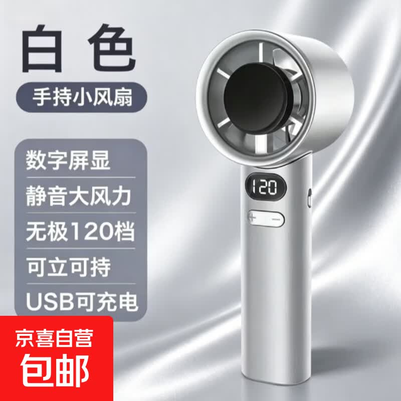 商品图片1