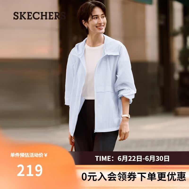斯凯奇（Skechers）轻薄防晒外套男女同款2026夏季新款透气连帽运动外搭P226U001