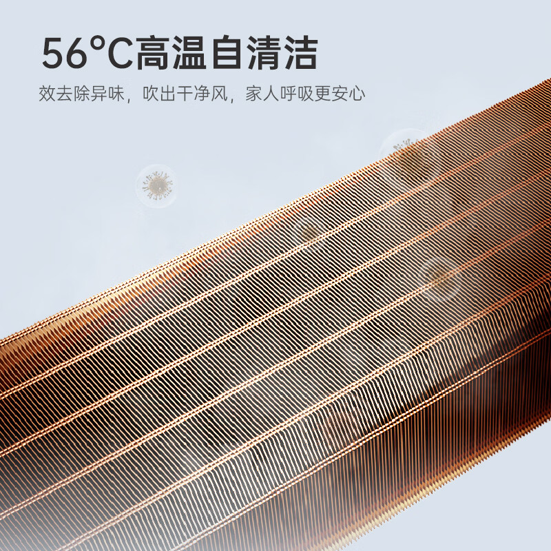 图 6