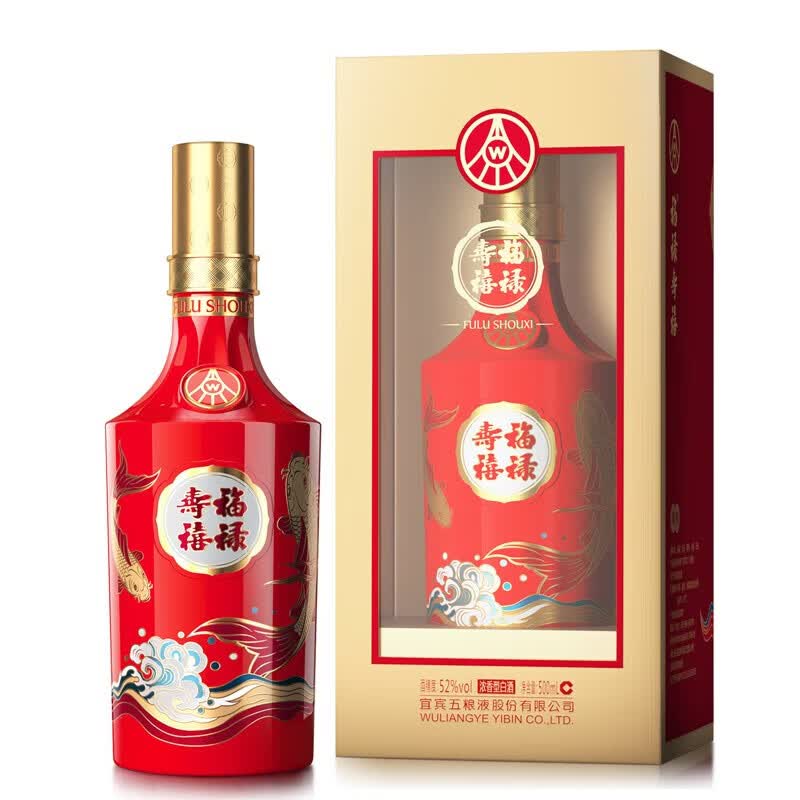 五粮浓香五粮液股份公司出品 浓香型白酒送礼 商务宴席过节纯粮酒 52度 500mL 2瓶 2021年生产 五粮液福禄寿喜