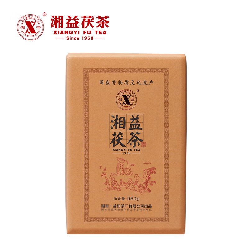 湘益茯茶安化黑茶金花茯砖 湘益茯茶 正宗益阳茶厂茯砖茶 950g