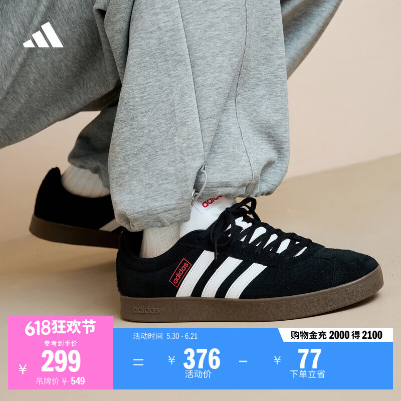 adidas「T头鞋」VL COURT复古休闲板鞋德训鞋男女阿迪达斯轻运动 黑色/白色 (推荐女生选小半码)   40  