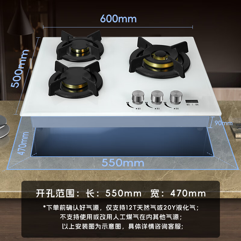 炉灶哪个牌子好?实测这7款高效火力,烹饪更轻松