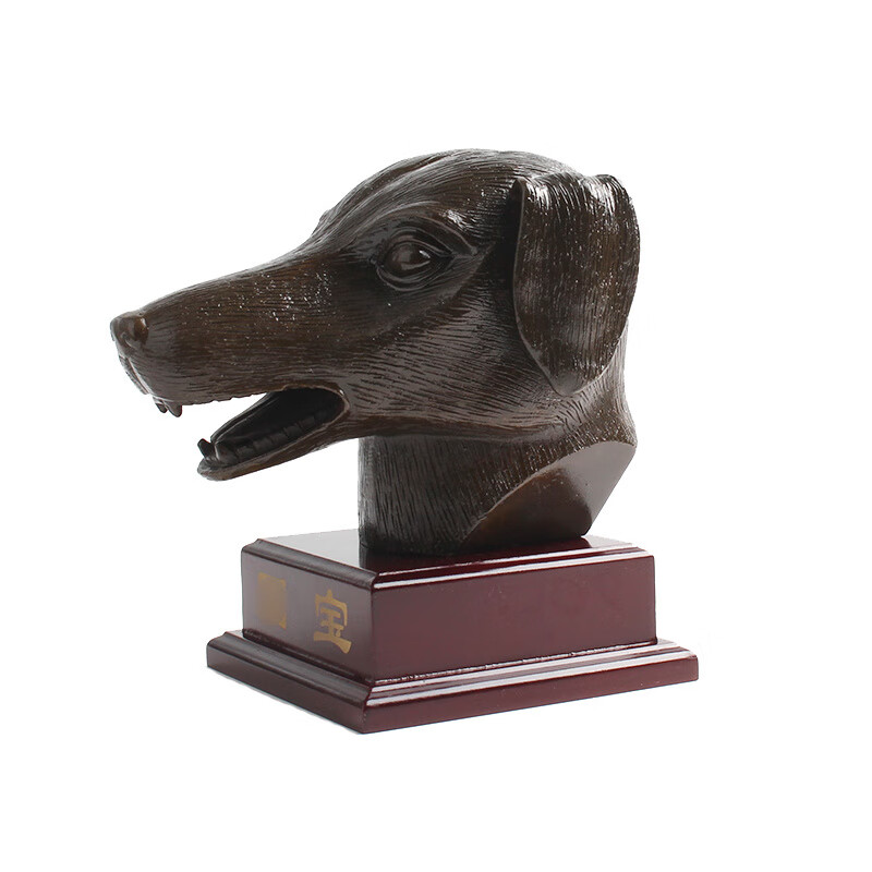 玄友 铜兽首狗摆件金狗仿古铜器金属狗生肖狗形铜像属狗补角铜狗