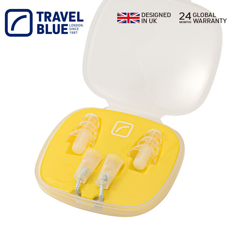 蓝旅(TRAVEL BLUE)航空飞行降噪减压耳塞带线防丢失乘坐飞机缓解耳鸣耳痛
