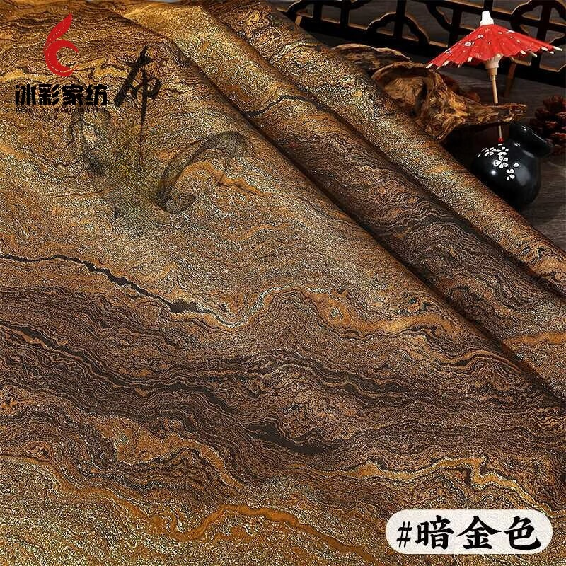 半爿词冰彩 高档织锦缎鎏金木纹布料提花绸缎古装汉服坐垫抱枕民族风服 暗金色(半米价) 宽1.5米