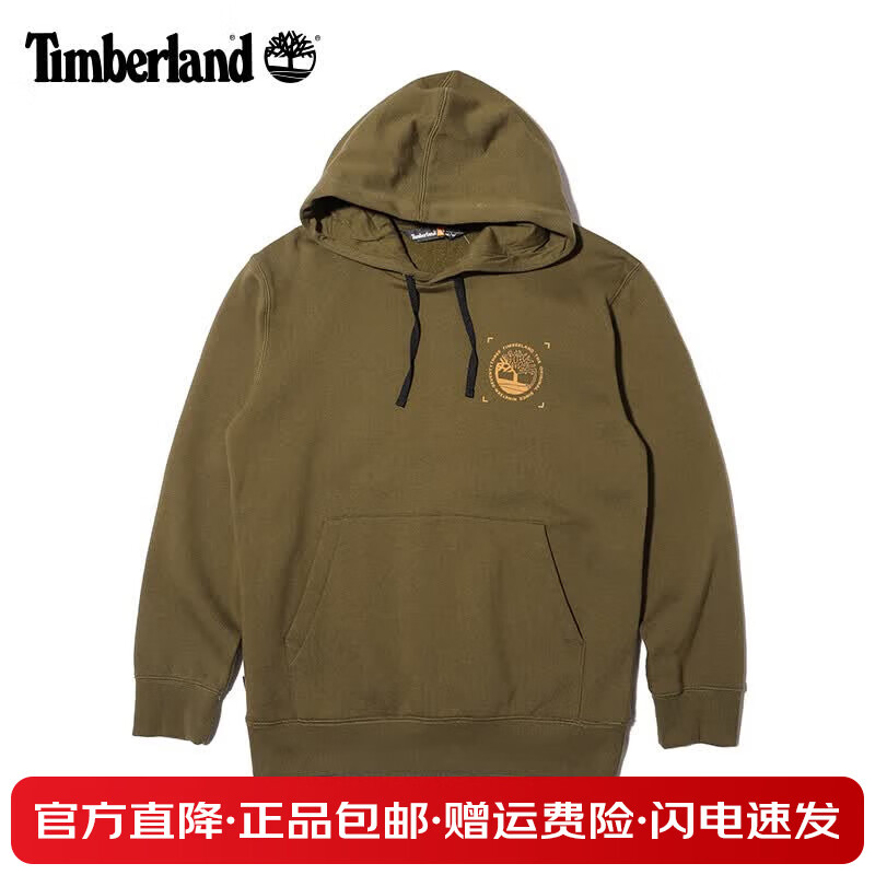 添柏岚（Timberland）官方男装户外透气宽松休闲连帽卫衣长袖套头衫A289S 302 S 170/88A