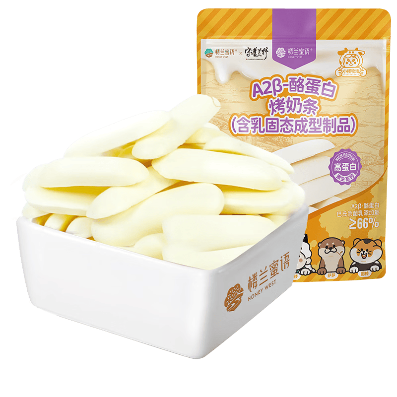 楼兰蜜语A2β酪蛋白鲜乳条300g 高钙烤酸奶片块儿童健康休闲零食酪奶皮子