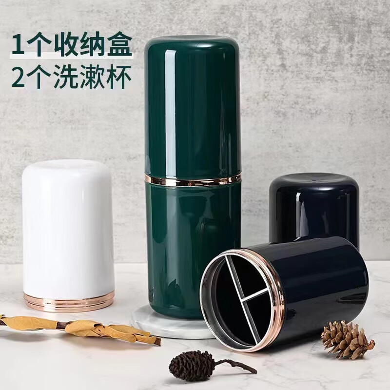 【精选直发】牙刷配件旅行便携式出行套装牙刷随身携带轻便式电动牙刷配件 旅行洗漱杯【随机颜色】一个装