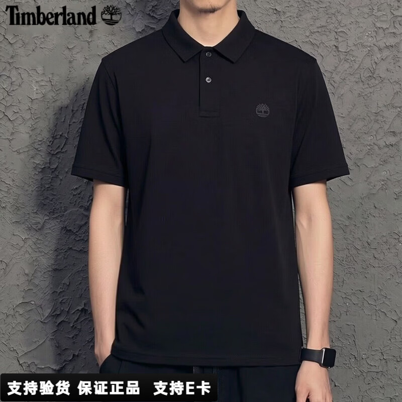 Timberland添柏岚POLO衫男夏季城市户外商务简约休闲T恤纯色翻领短袖A24H2 A24H2X65/黑色 S (170)