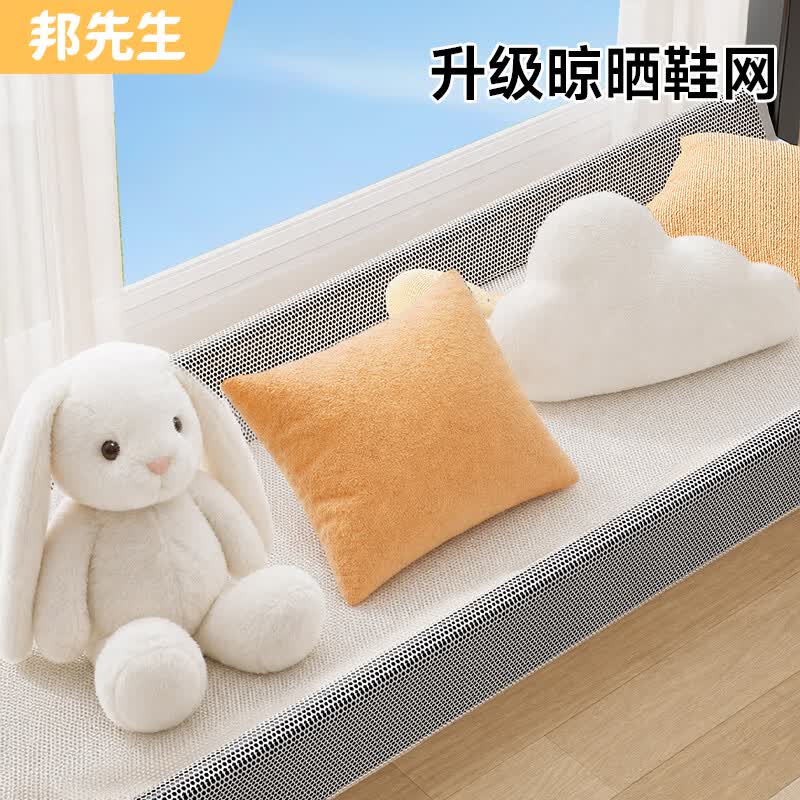 邦先生晾衣架落地折叠阳台双杆铝合金挂衣架凉晒衣架伸缩晾衣杆晒被架 【双杆升降】152-249cm可伸缩+晾晒网