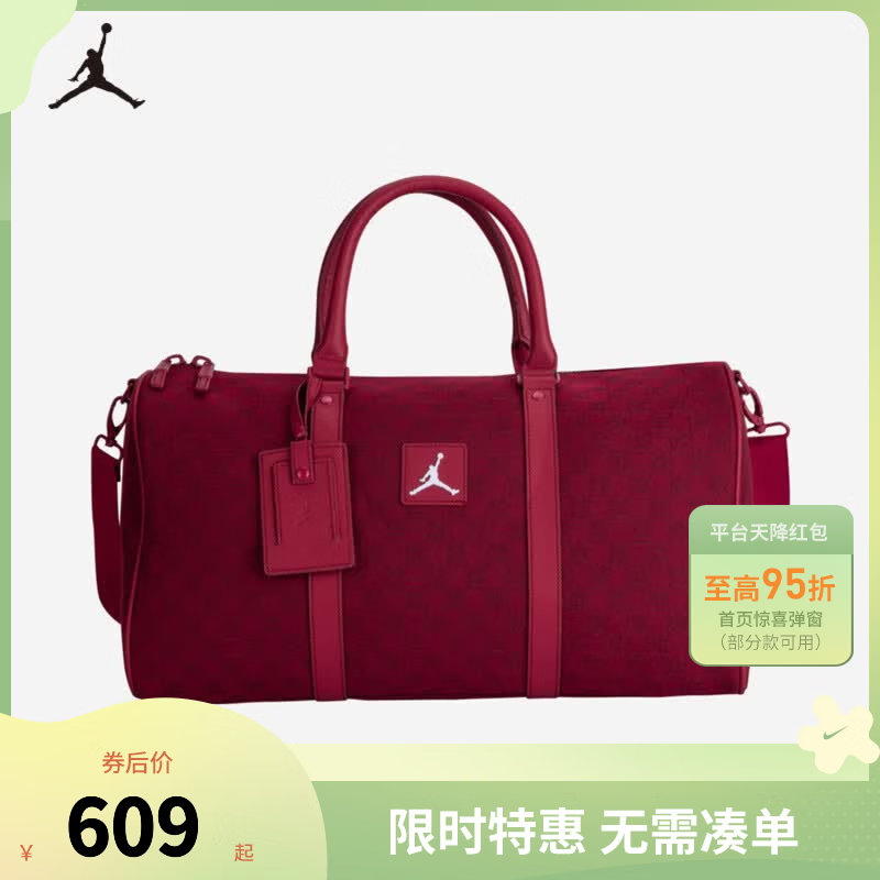 NIKE JORDAN 耐克AJ行李包可拆卸肩带单肩包大容量手提包收纳包 杰斯特红 8/20【47*26*20cm 约24.4L】