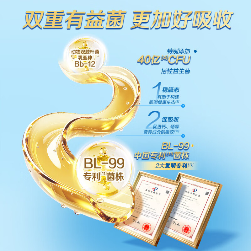 商品图片6