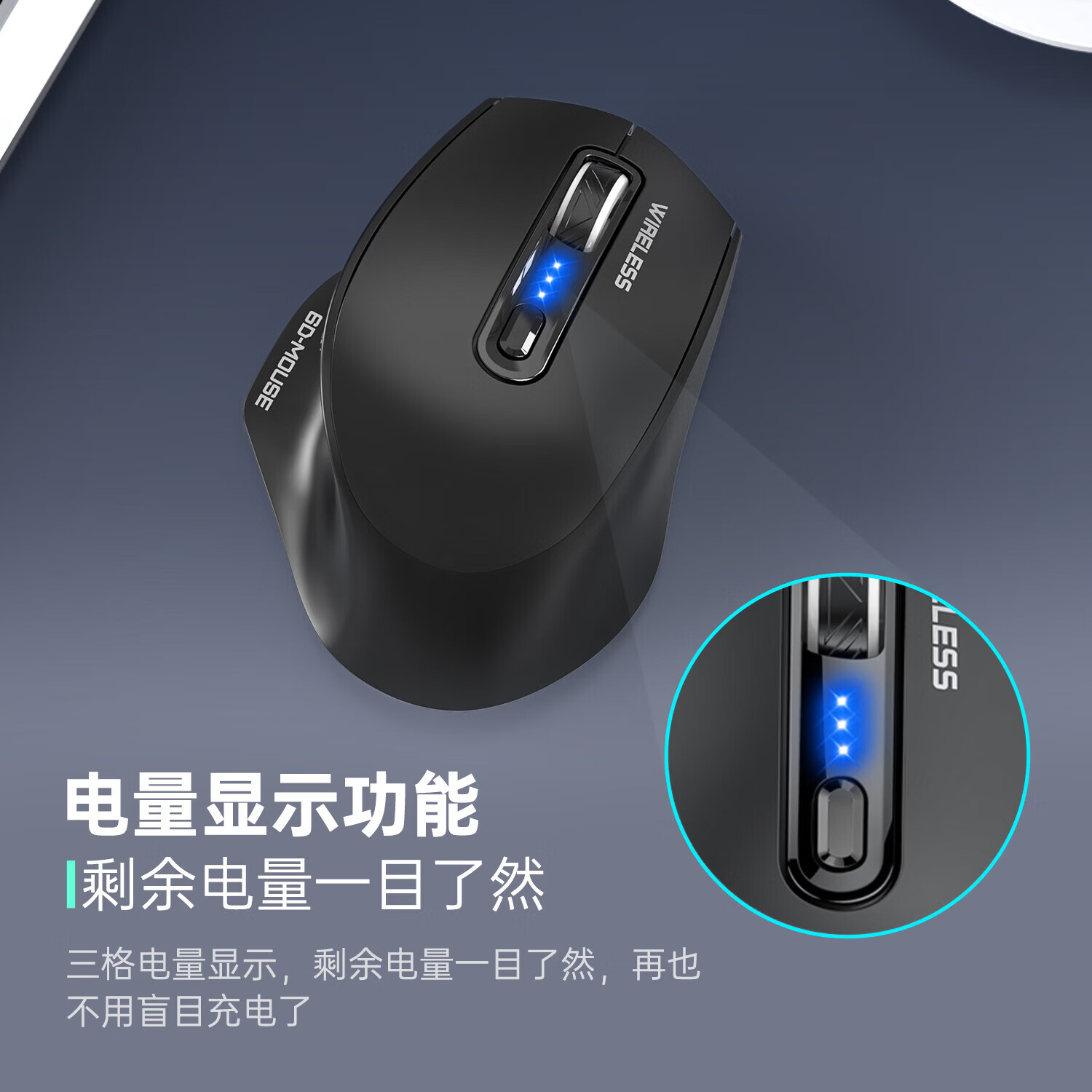 璟色 三模无线蓝牙游戏鼠标 可充电式轻音带电量显示 2.4G双接收器有线鼠标手机平板电脑通用 粉色
