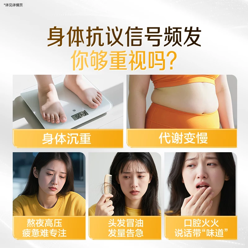 汤臣倍健复合维生素b族维生素含b12b2b6烟酰胺叶酸泛酸生物素男女士保健品 90片*1瓶 正品保障-防伪可扫-线下同款-假一赔十