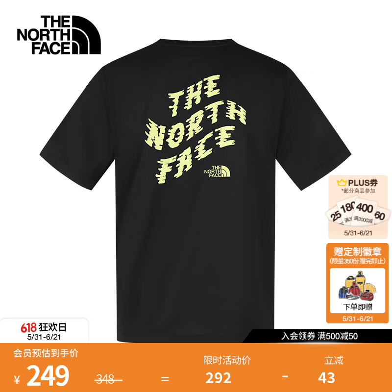 北面（The North Face）速干T恤男TRAIL短袖休闲干爽舒适吸湿半袖透气26春夏上新|8G7U JK3/宇宙黑 L /175
