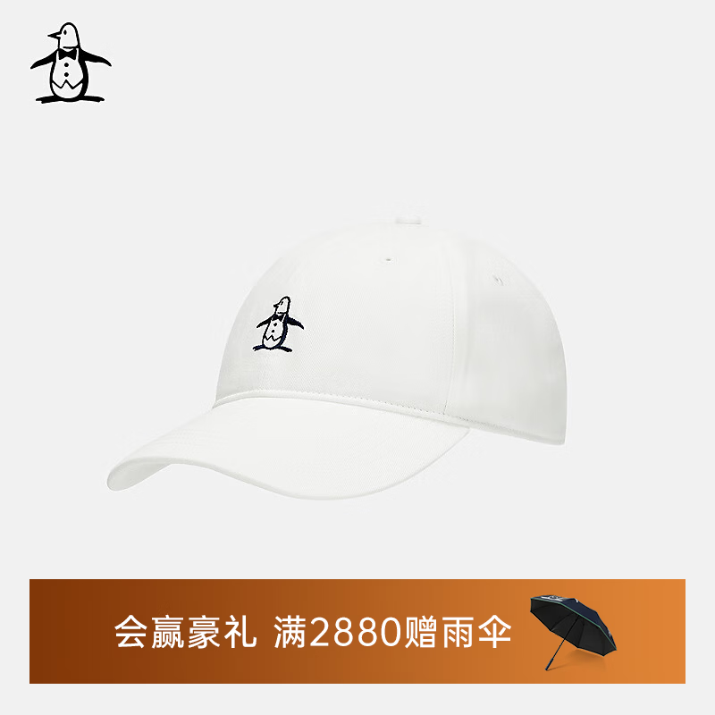 万星威（Munsingwear）【舒适】Munsingwear万星威高尔夫中性男女同款帽子鸭舌帽遮阳帽 象牙白 均码