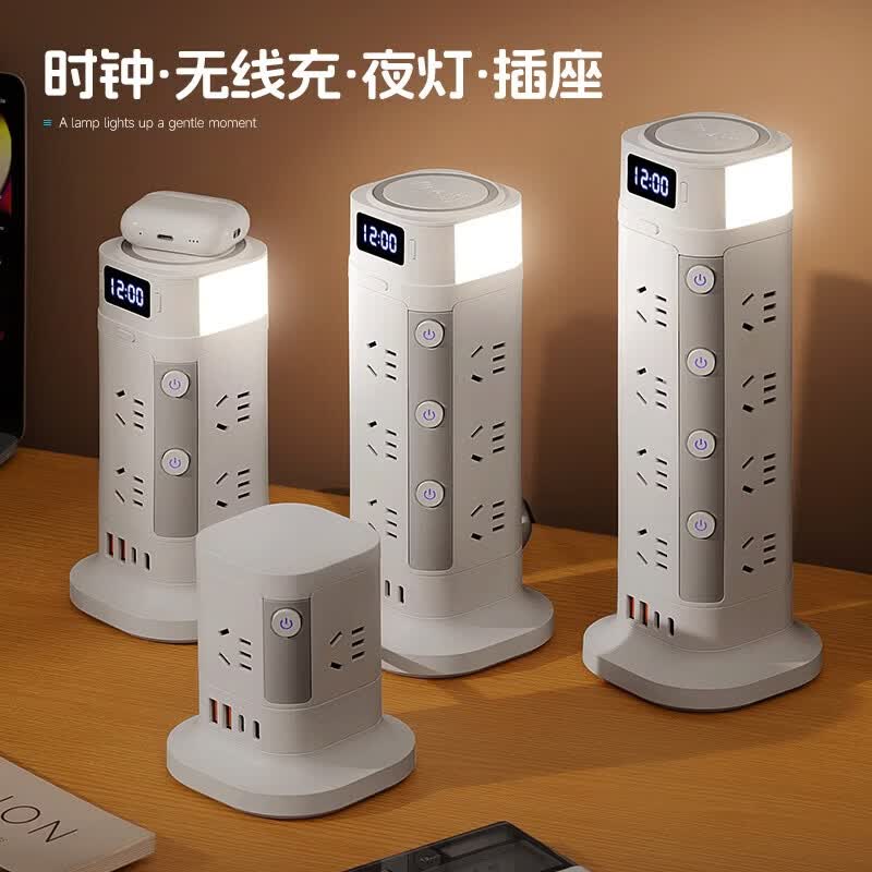 正良泰品立式插座无线充电排插多功能充电站多孔魔方插排宿舍办公家用接线板/插线板/延长电线/插排/拖线板 8位插孔+usb+夜灯 0.8米【纯铜+防雷】