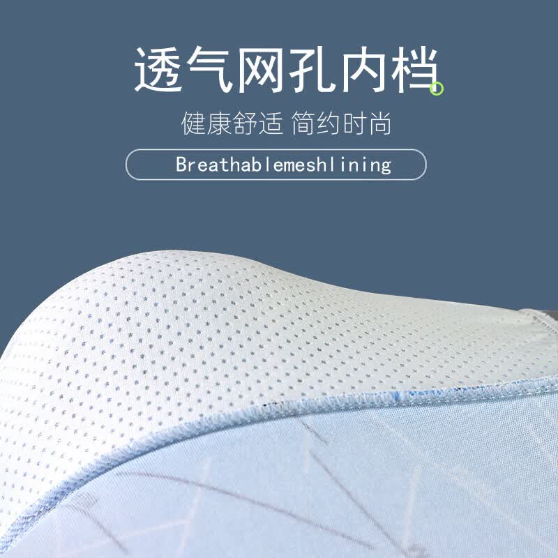 【优选】四条装男士内裤舒适透气时尚印花中腰四角短裤男透气裆平 精品袋装 4条 L 【建议体重80-105斤】
